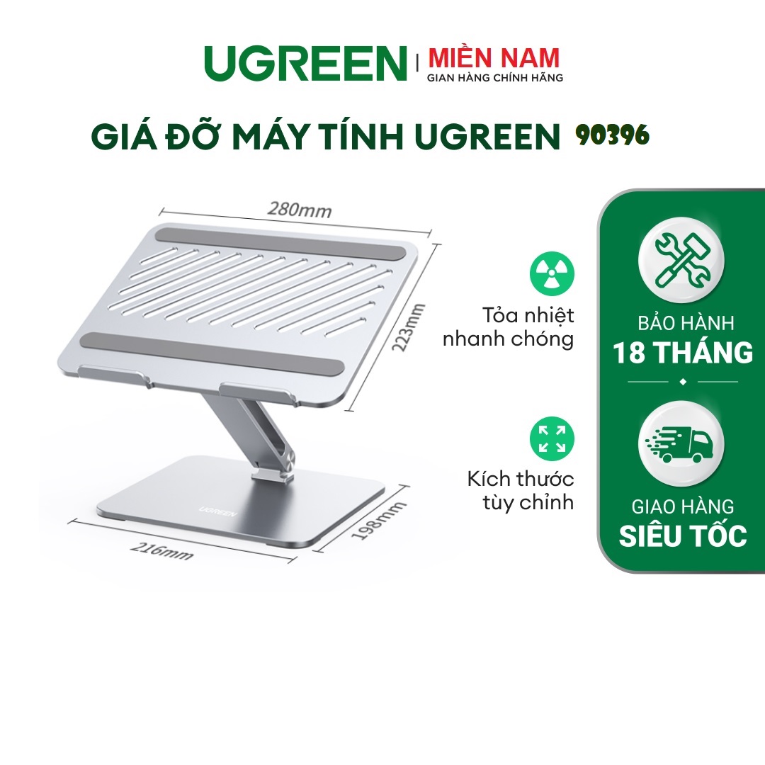 Giá đỡ di động Laptop Ugreen 90396 – Ugreen Miền Nam